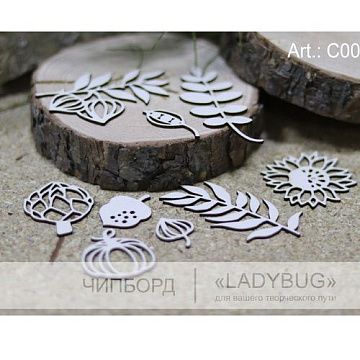 Набор украшений из чипборда "Орехи, листья" (LadyBug)