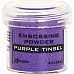 Пудра для эмбоссинга с глиттером "Purple tinsel. Пурпурный" (Ranger)