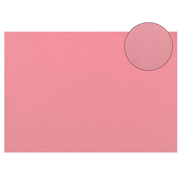 Кардсток А4 "Sadipal Sirio. Розовый", плотность 170 гр/м2