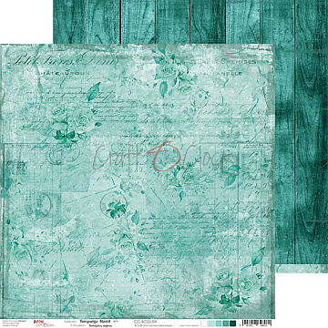 Бумага 30х30 см "Turquoise mood 04" (CraftO'clock)