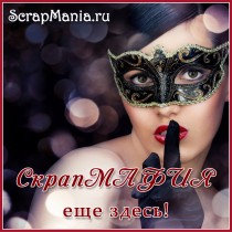 Текущие акции интернет-магазина