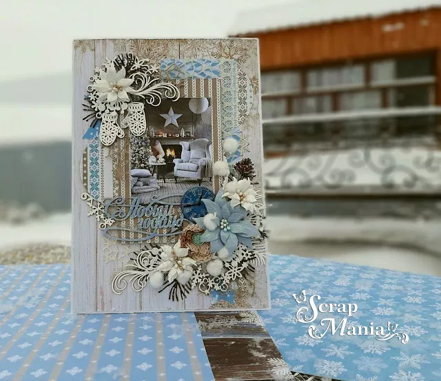 новогодняя открытка скрапбукинг