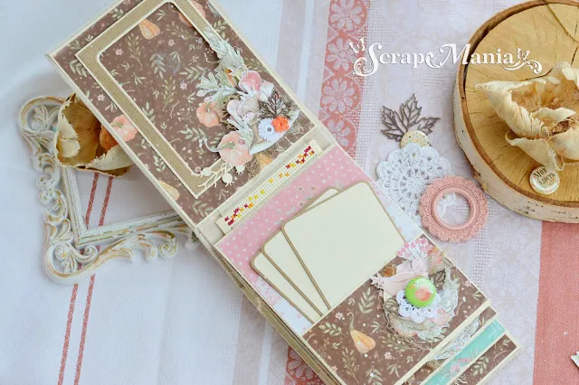 Осенний фотоальбом