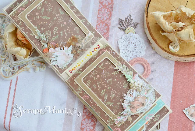 Осенний фотоальбом