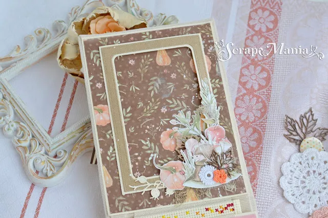 Осенний фотоальбом