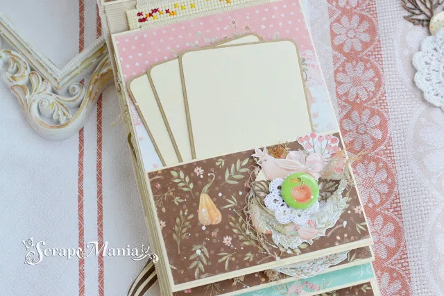 Осенний фотоальбом