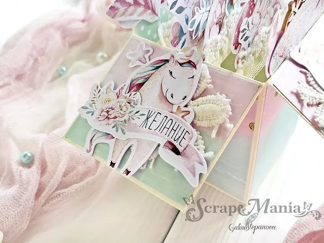 Галина Сотк6.jpg Галина Сотк6.jpg