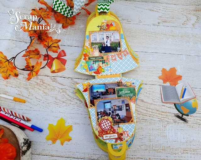 Рамзиля аль18.jpg Рамзиля аль18.jpg