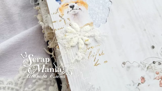 Елена Иблок6.png Елена Иблок6.png