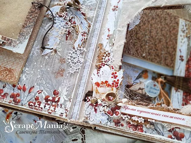 Татьяна Саль10.jpg Татьяна Саль10.jpg