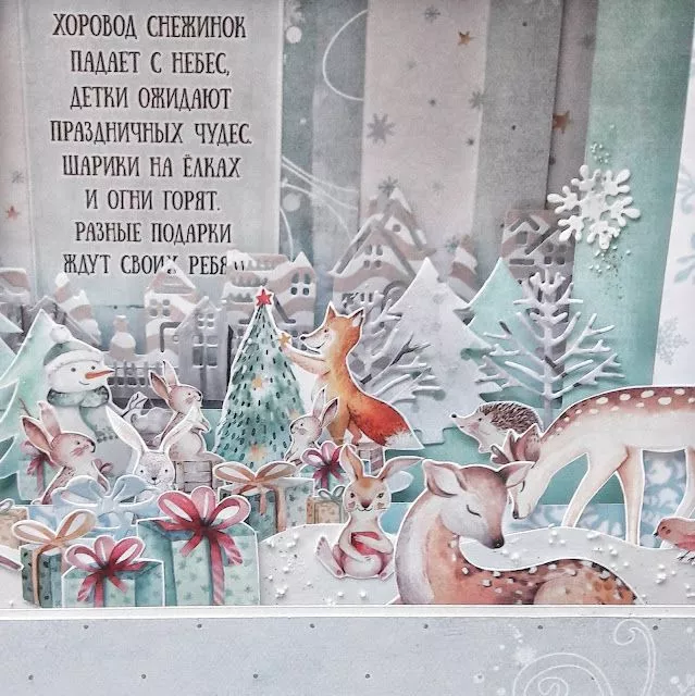 Олеся Грам8.jpeg Олеся Грам8.jpeg