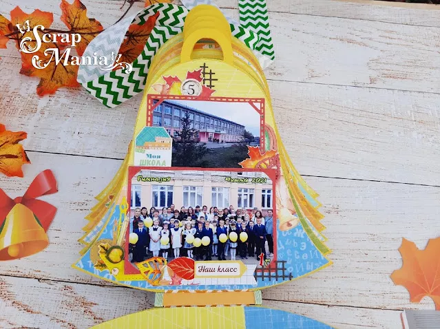 Рамзиля аль10.jpg Рамзиля аль10.jpg