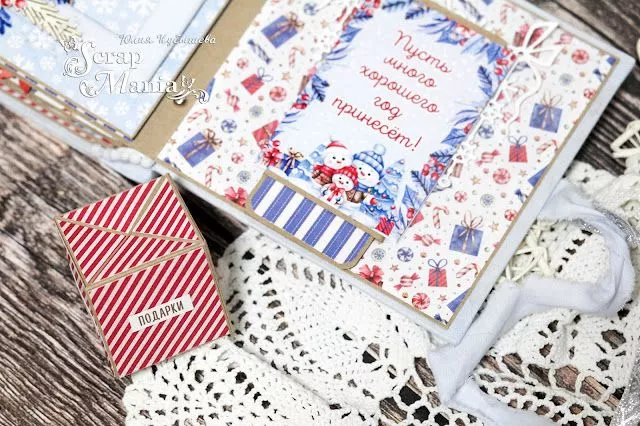 Юля Кмин16.jpg Юля Кмин16.jpg