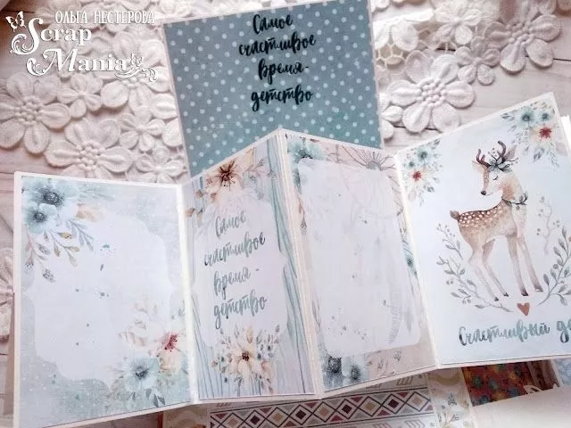 Ольга Нпап6.jpg Ольга Нпап6.jpg