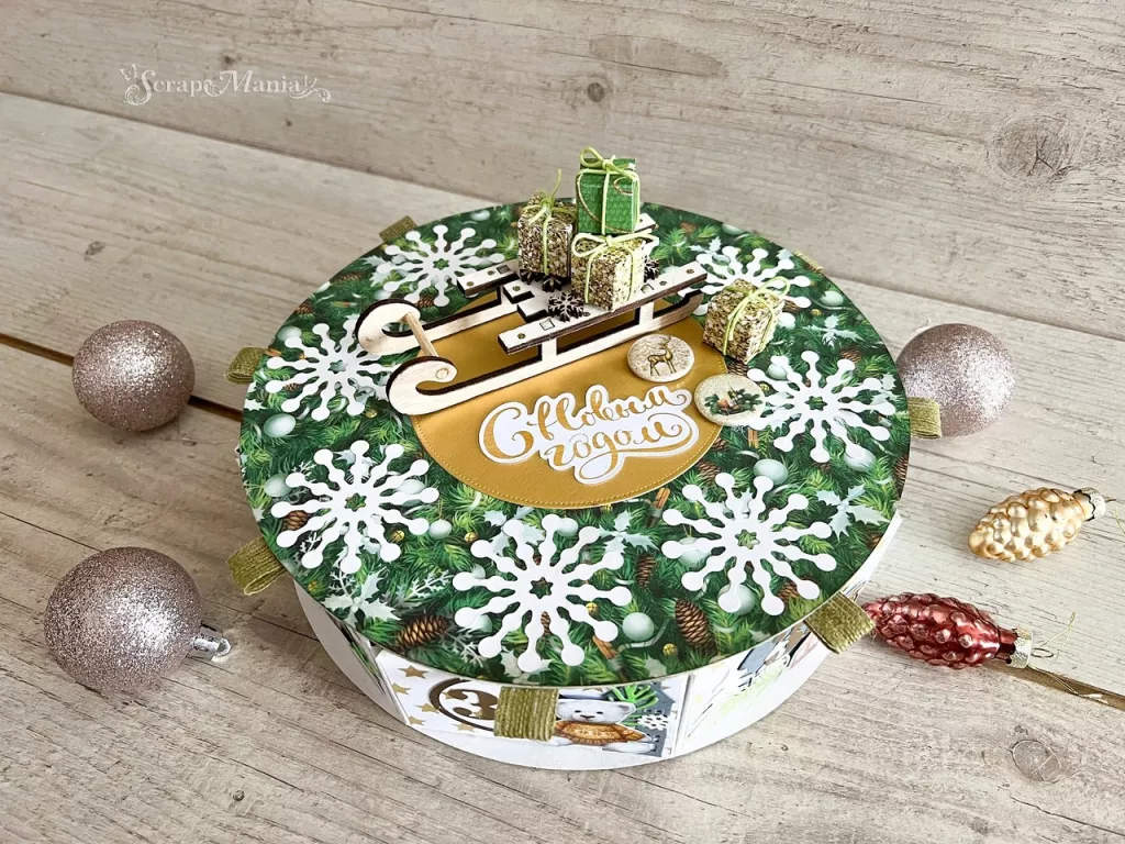 Оксана С адв.кал2.jpg Оксана С адв.кал2.jpg