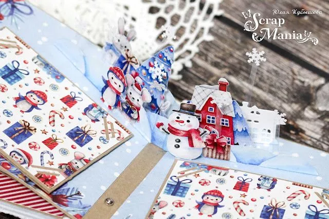 Юля Кмин8.jpg Юля Кмин8.jpg