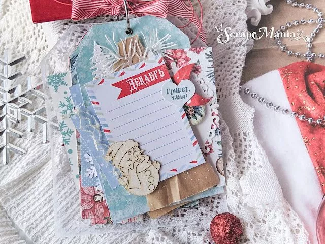 Вера Лтэг8.jpg Вера Лтэг8.jpg