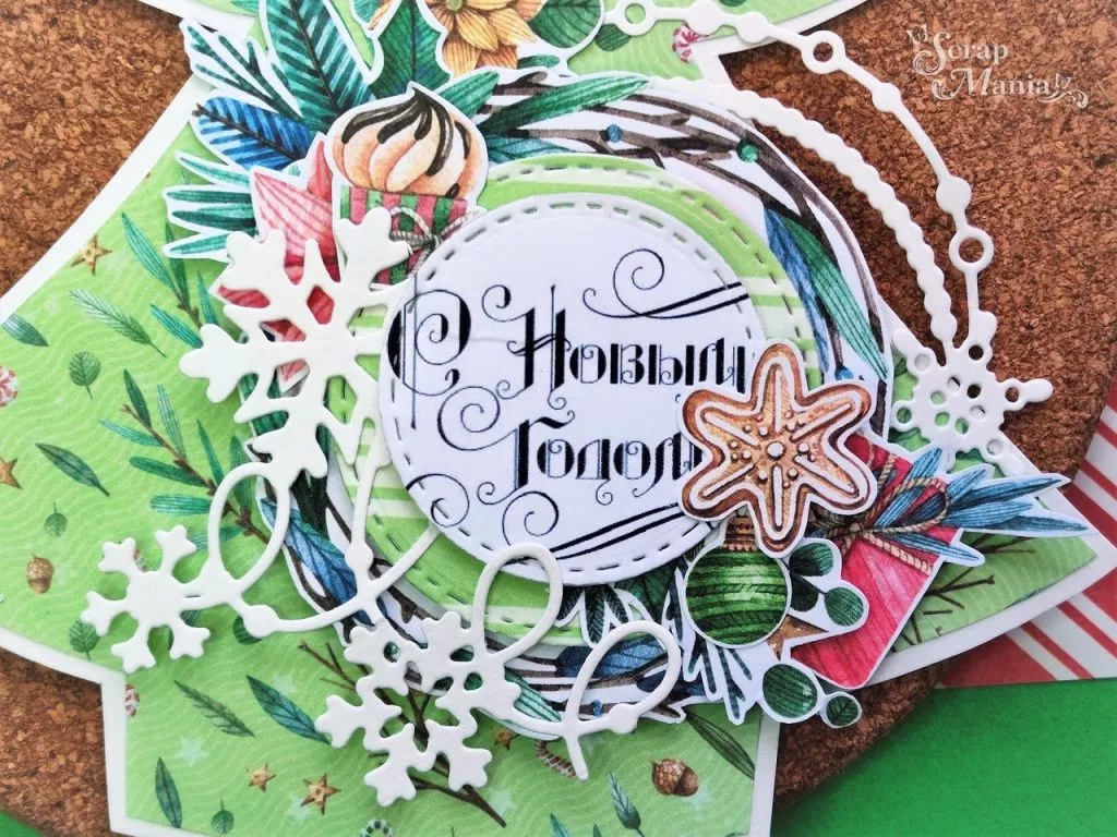 Надежда Гкор8.jpg Надежда Гкор8.jpg