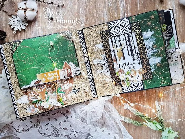 Татьяна Саль8.jpg Татьяна Саль8.jpg