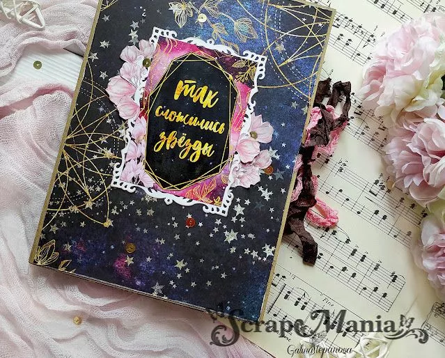 Галина Саль2.jpg Галина Саль2.jpg