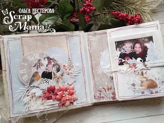 Ольга Наль6.jpg Ольга Наль6.jpg