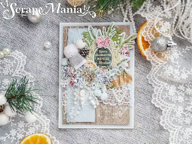 Ксения Сотк2.jpeg Ксения Сотк2.jpeg