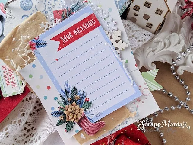 Вера Лтэг10.jpg Вера Лтэг10.jpg