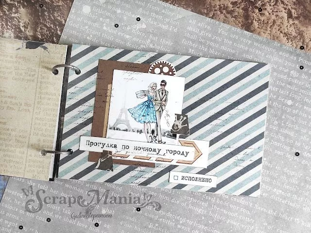 Галина С чек6.jpg Галина С чек6.jpg