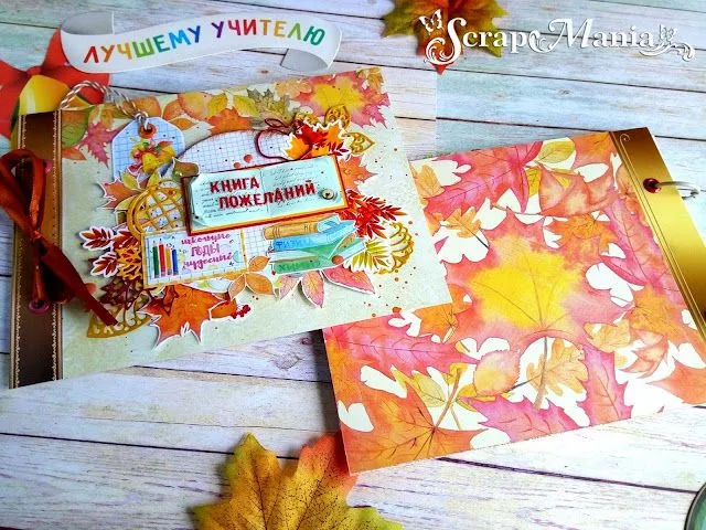 Рамзиля книг10.jpg Рамзиля книг10.jpg