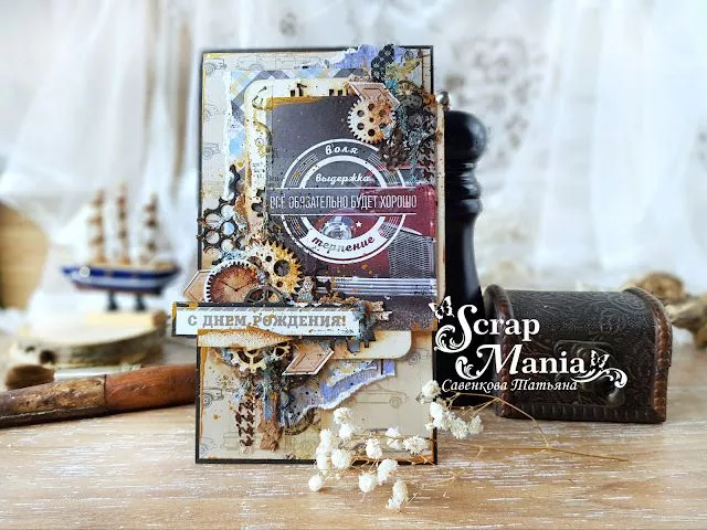 Татьяна С отк2.jpg Татьяна С отк2.jpg