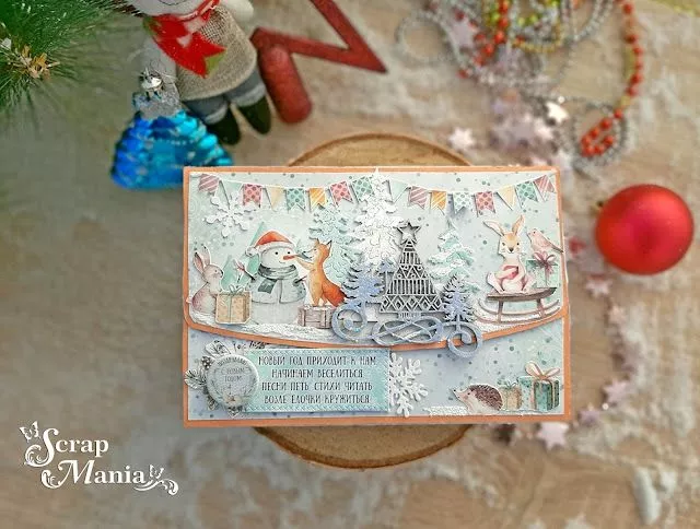 Рамзиля бок14.jpg Рамзиля бок14.jpg