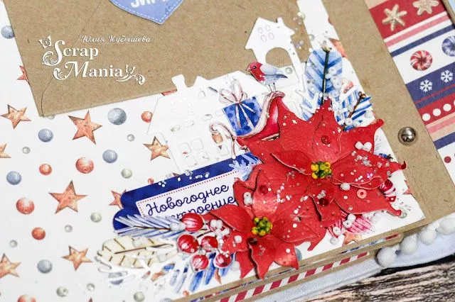 Юля Кмин10.jpg Юля Кмин10.jpg