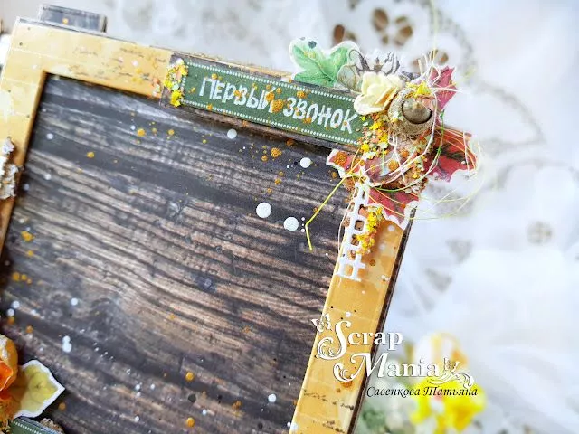 Татьяна Срам4.jpg Татьяна Срам4.jpg