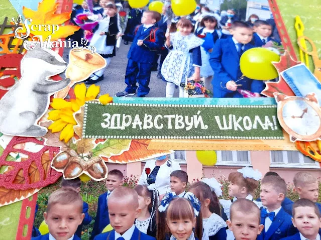 Рамзиля аль14.jpg Рамзиля аль14.jpg