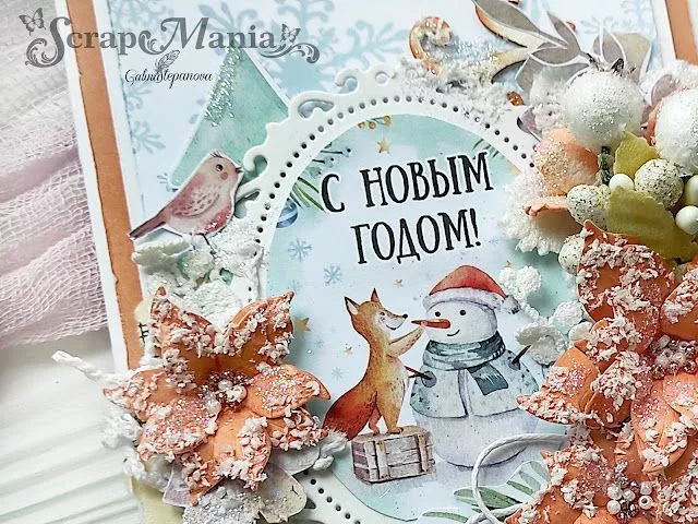 Галина С откр8.jpg Галина С откр8.jpg