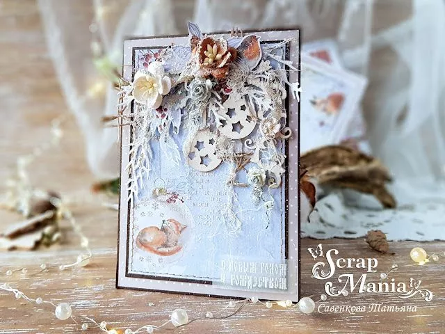 Татьяна Сотк2.jpg Татьяна Сотк2.jpg