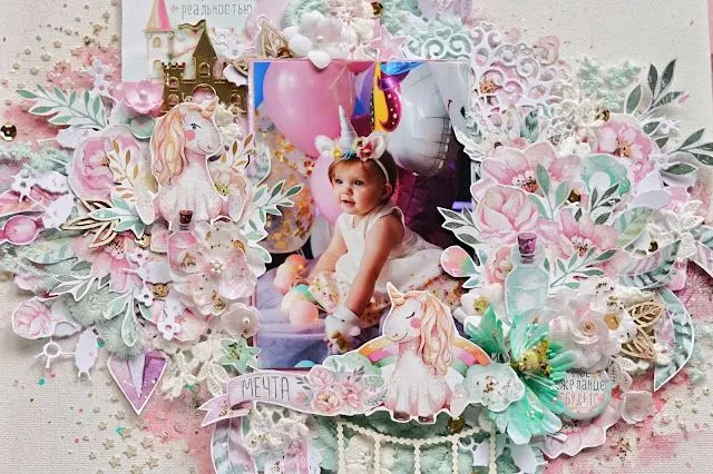 Евгения Ухол4.jpg Евгения Ухол4.jpg