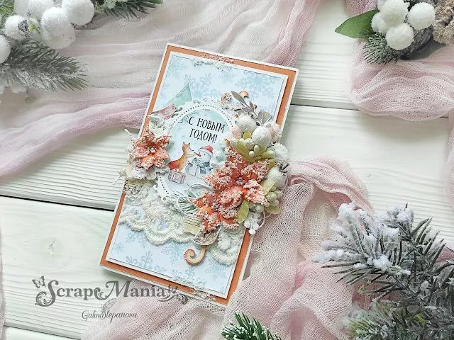 Галина С откр6.jpg Галина С откр6.jpg