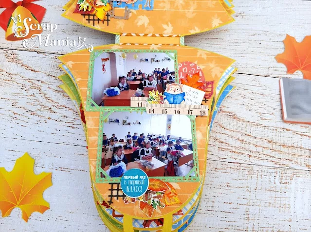 Рамзиля аль24.jpg Рамзиля аль24.jpg