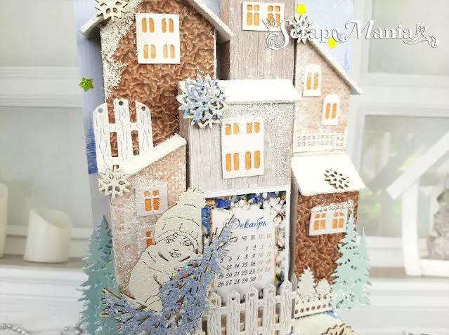 Рамзиля кал2.jpg Рамзиля кал2.jpg