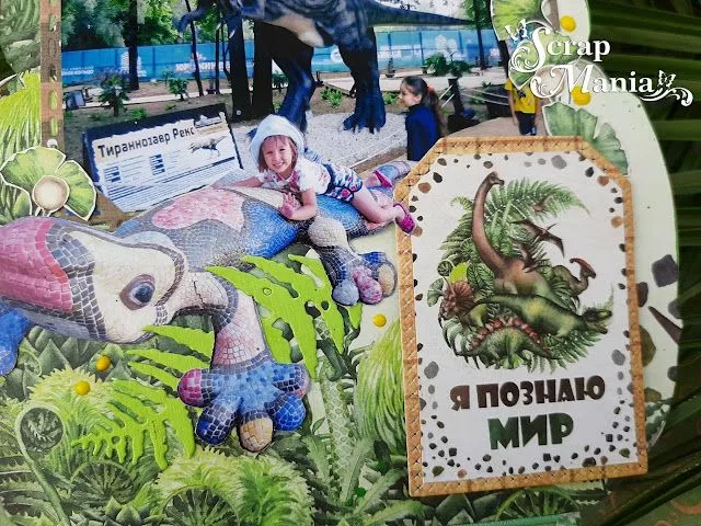 Рамзяля аль24.jpg Рамзяля аль24.jpg