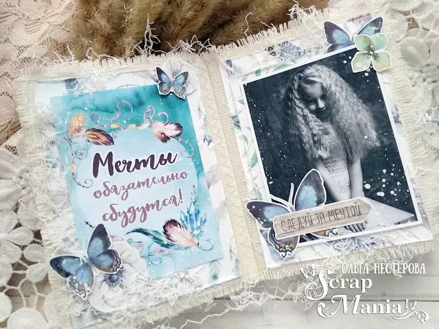 Ольга Наль6.jpg Ольга Наль6.jpg