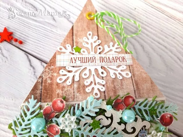 Рамзиля дом4.jpg Рамзиля дом4.jpg