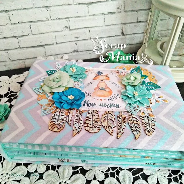 Юрате аль2.jpg Юрате аль2.jpg