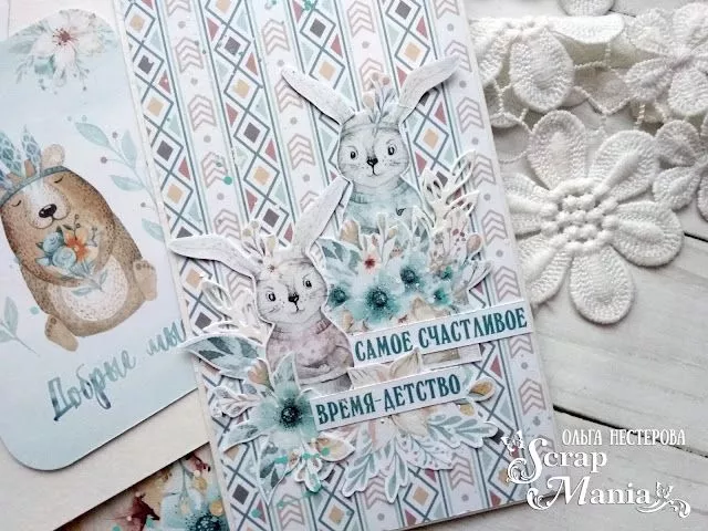 Ольга Нпап20.jpg Ольга Нпап20.jpg