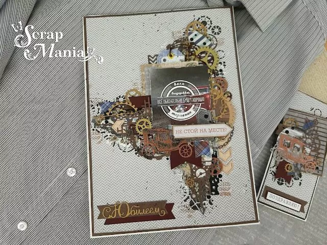 Рамзиля отк2.jpg Рамзиля отк2.jpg