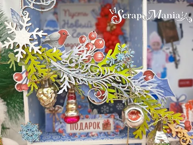 Рамзиля бок4.jpg Рамзиля бок4.jpg