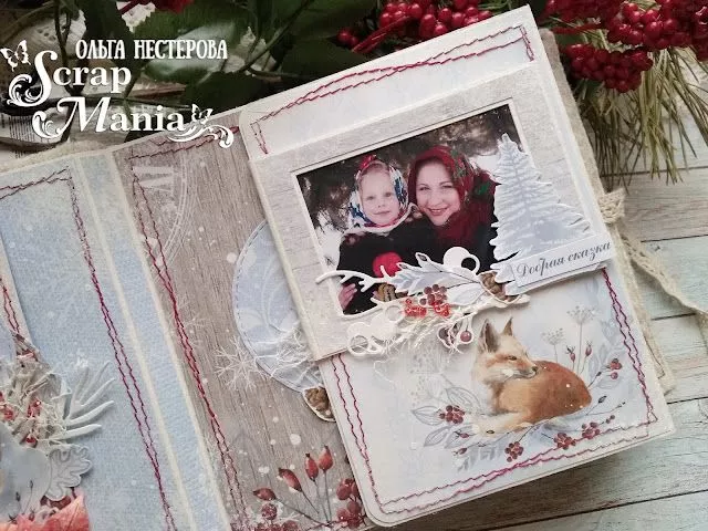 Ольга Наль8.jpg Ольга Наль8.jpg