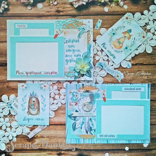 Юрате аль22.jpg Юрате аль22.jpg