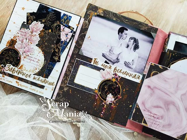 Татьяна Саль12.jpg Татьяна Саль12.jpg